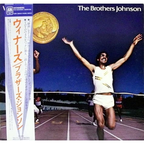 Brothers Johnson - Winners - Vinyl LP - 1981 - JP - Original