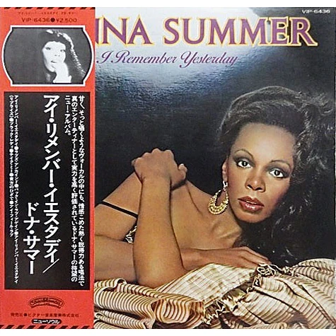 Donna Summer - I Remember Yesterday