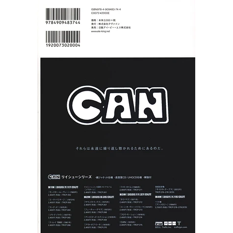 Shinya Matsuyama - Can Taizen (Complete Works Of Can)