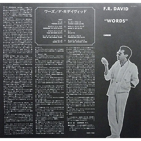 F.R. David - Words