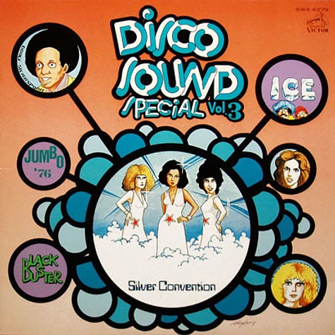 V.A. - Disco Sound Special Vol.3