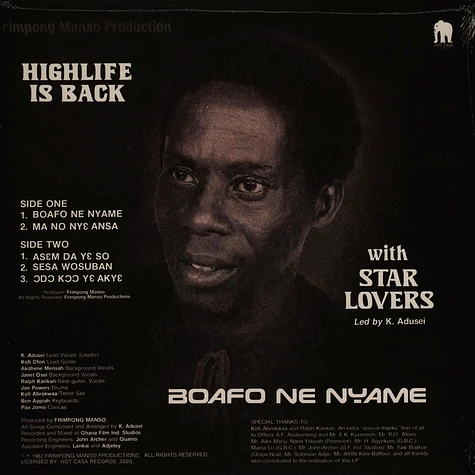 Star Lovers - Boafo Ne Nyame