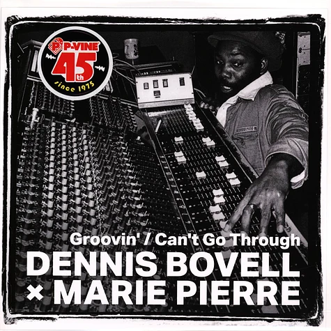 Dennis Bovell / Marie Pierre - Groovin'