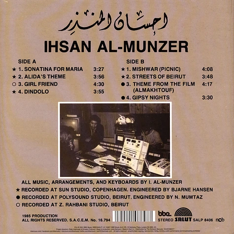 Ihsan Al-Munzer - Sonatina For Maria