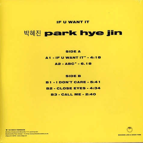 Park Hye Jin - If You Want It Yellow Vinyl Edition