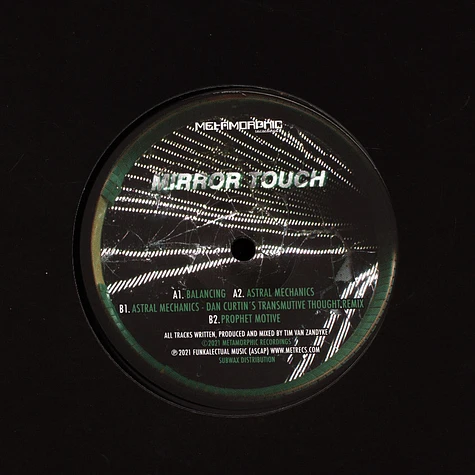 Mirror Touch - Balancing EP Dan Curtin Remix