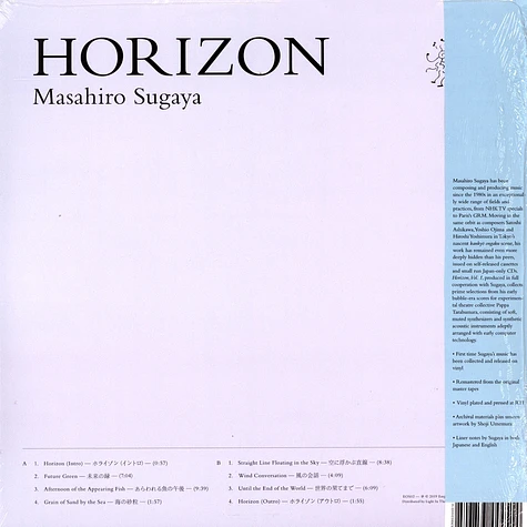 Masahiro Sugaya - Horizon, Vol. 1 Clear Vinyl Edition