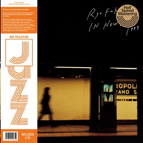 Ryo Fukui - Ryo Fukui In New York HHV Summer Of Jazz Exclusive Transparent Orange Vinyl Edition