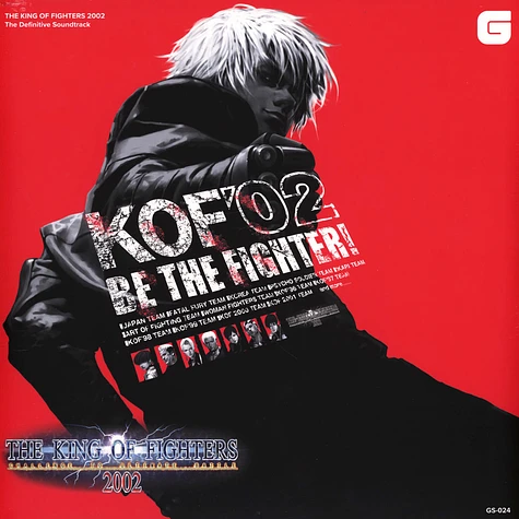 SNK Neo Sound Orchestra - OST The King Of Fighters 2002 - The Definitive Soundtrack Pink & Grey Vinyl Edition