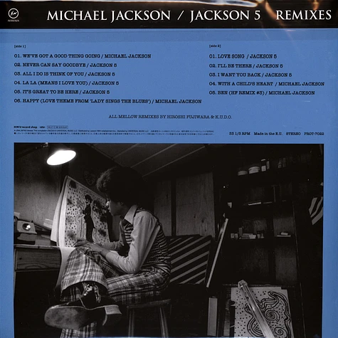 Hiroshi Fujiwara And K.U.D.O. - Michael Jackson / Jackson 5 Remixes