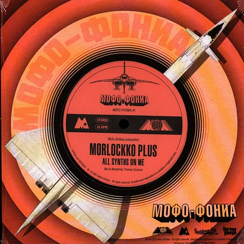 Morlockko Plus - Mofo-Phonia #1
