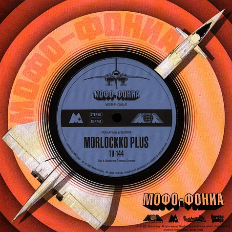 Morlockko Plus - Mofo-Phonia #1