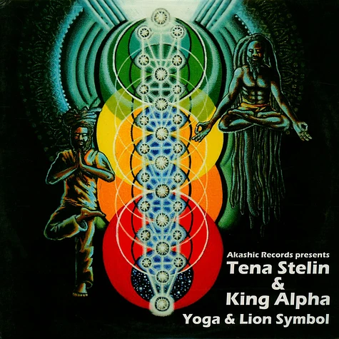 Tena Stelin - Yoga, Dub 1, Dub 2 / Lion Symbol, Dub 1, Dub 2