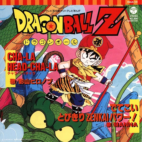 Hironobu Kageyama / Manna - Cha-La Head-Cha-La / Detekoi Tobikiri Zenkai Power! (OST Dragonball Z Theme Song)