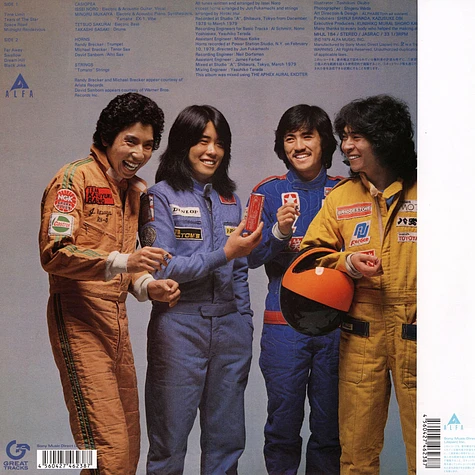 Casiopea - Casiopea