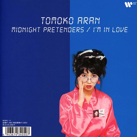 Tomoko Aran - Midnight Pretenders / I'm In Love Pink Vinyl Edition