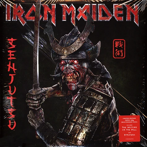 Iron Maiden - Senjutsu Black Vinyl Edition