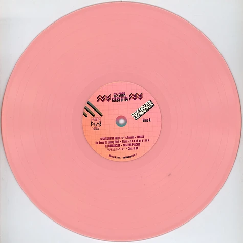 Catsystem Corp. - Class Of 84 Pink Vinyl Edition