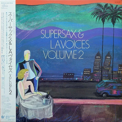Supersax & L. A. Voices - Supersax & L.A. Voices Volume 2