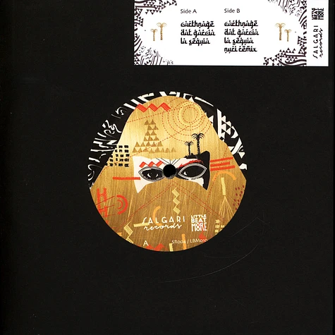 Carthnage, Dat Garcia & Nuri - La Sequia Gold Vinyl Edition