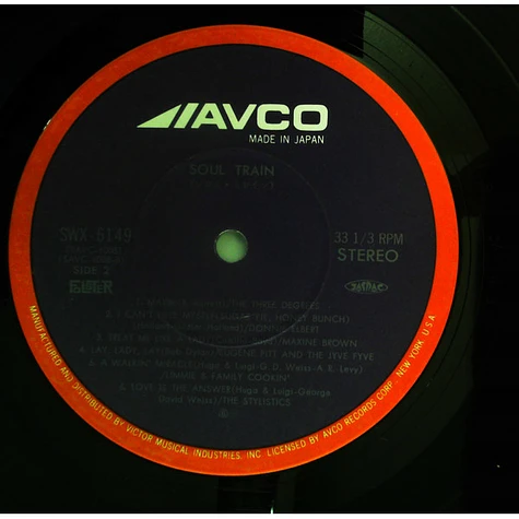V.A. - Soul Train