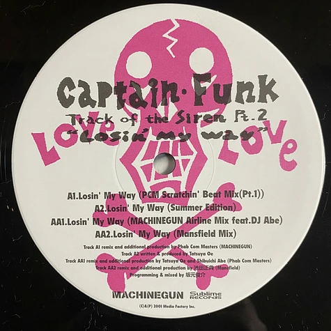 Captain Funk - Songs Of The Siren Pt.2 "Losin' My Way"