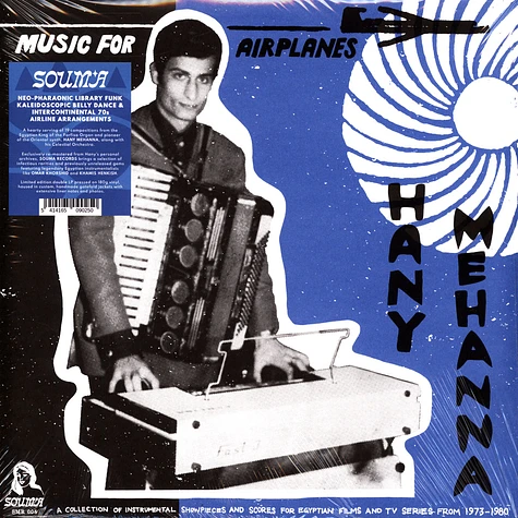 Hany Mehanna - OST Music For Airplanes Egypt 1973-80