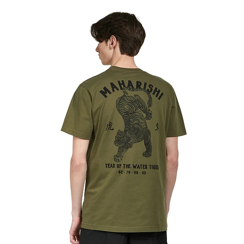 Maharishi - Lunar Tiger T-Shirt