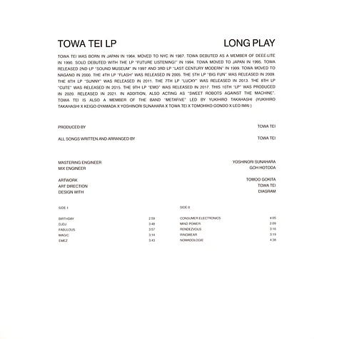 Towa Tei - LP Orange Vinyl Edition