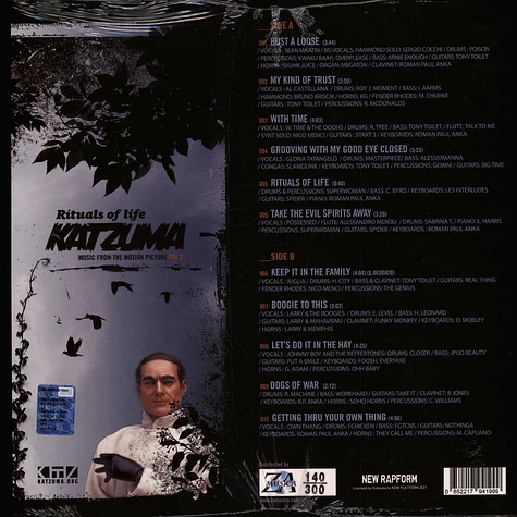 Katzuma - Rituals Of Life Black Vinyl Edition