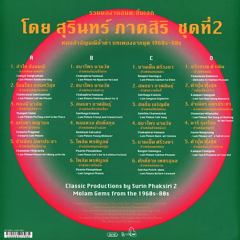 V.A. - Classic Productions By Surin Phaksiri 2: Molam Gems From The 1960s-80s