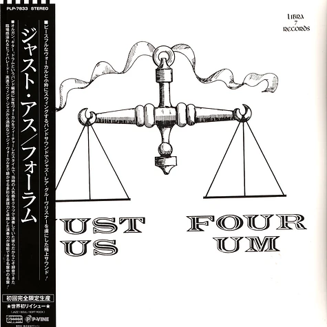 Four-Um - Just Us
