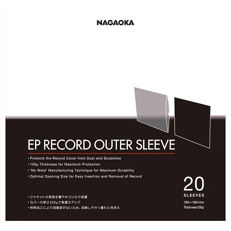 Nagaoka - JC-20 - 7" Single Vinyl Schutzhüllen (Japan Sleeves, Nagaoka Style)