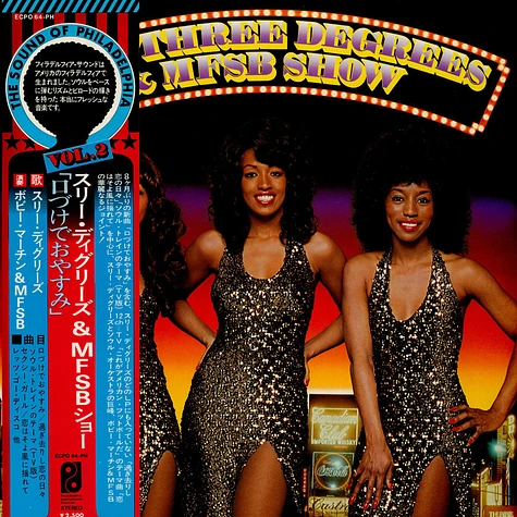 The Three Degrees & MFSB - The Three Degrees & MFSB Show - Vol. 2