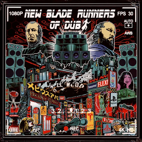 New Blade Runners Of Dub - New Blade Runners Of Dub