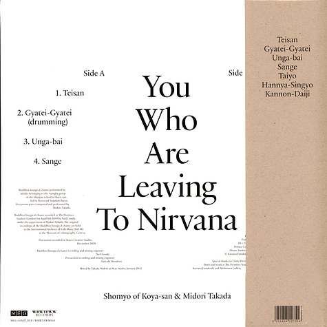 Midori Takada - You Who Are Leaving To Nirvana