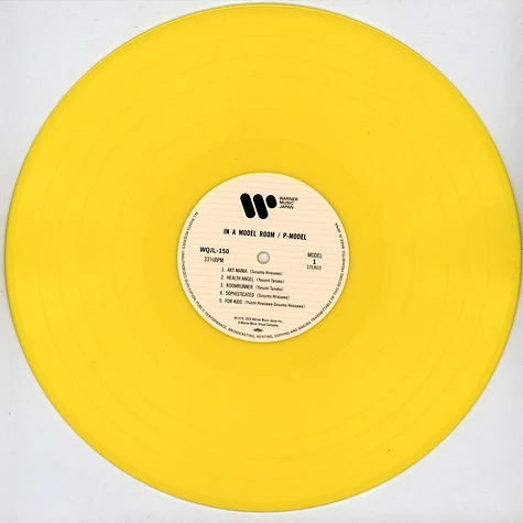 P-Model - In A Model Room Yellow Vinyl Edition