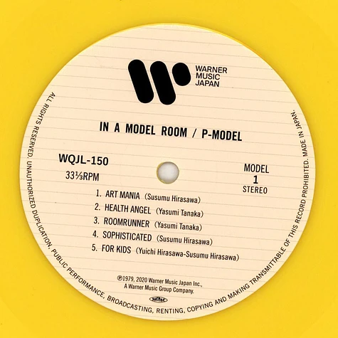 P-Model - In A Model Room Yellow Vinyl Edition