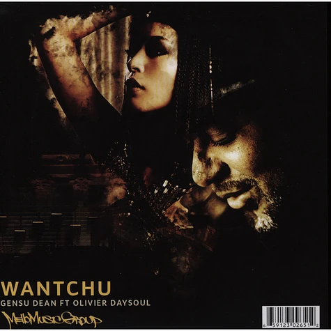 Gensu Dean - Ramesses / Wantchu