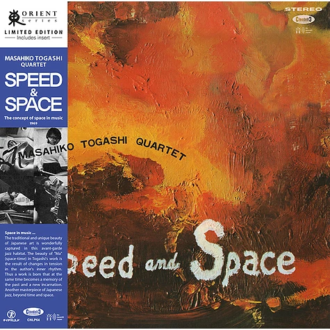 Masahiko Togashi Quartet - Speed And Space - The Concept Of Space In Music