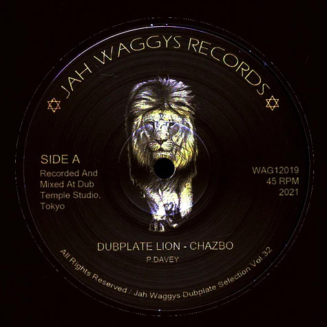 Chazbo - Dubplate Lion, Dub 1, 2 / Lonesome Warrior. Dub 1, 2