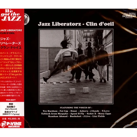 Jazz Liberatorz - Clin D'oeil Japan Import Edition - CD - JP - Original ...