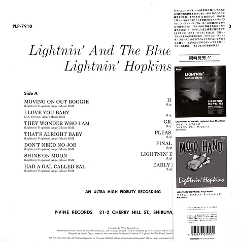 Lightnin' Hopkins - Lightnin' And The Blues Volume 2