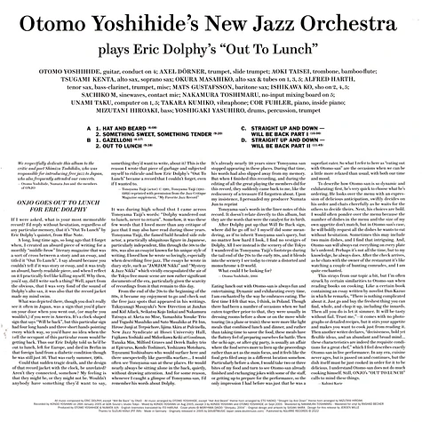 Otomo Yoshihide's New Jazz Orchestra - Out To Lunch