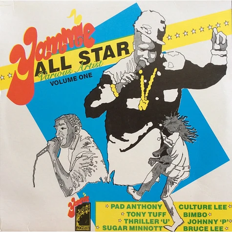 V.A. - Yammie All Star Volume One