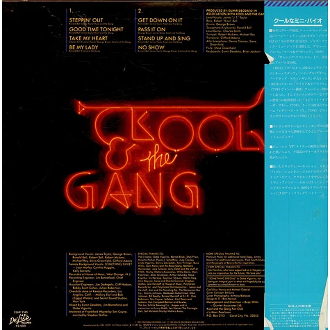 Kool & The Gang - Something Special