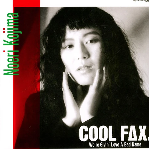 Noeri Kojima - Cool Fax