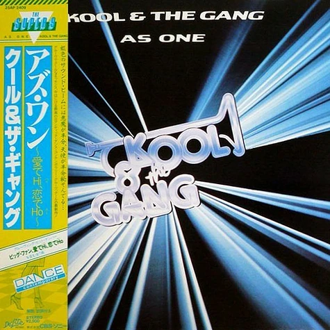 Kool & The Gang - As One