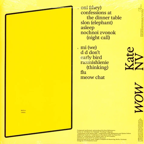 Kate NV - Wow Yellow Vinyl Edition