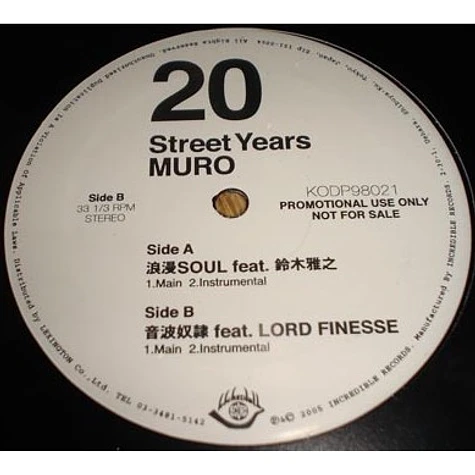 Muro - 20 Street Years (LP Sampler)
